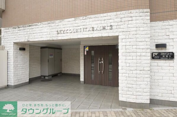 スカイコート板橋第3の物件内観写真